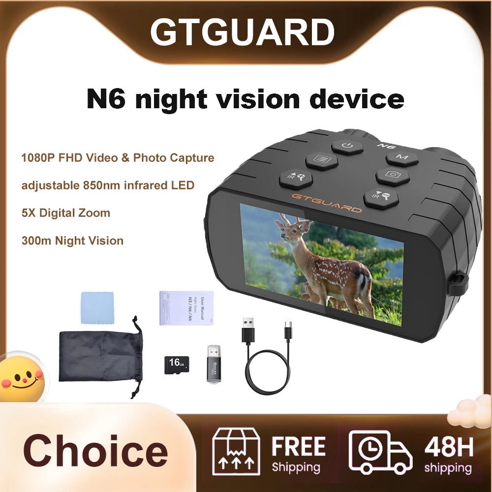 

Бинокль ночного видения GTGUARD N6 с ИК-подсветкой 3W 850 нм, 5-кратным цифровым зумом, поддержкой микрофона, совместимостью с штативом, дальностью ночного видения 300 м