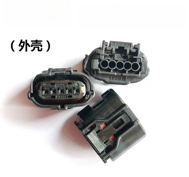 For Camry CROWN Reiz COROLLA RAV4 SUBARU VIOS PRADO Mass air flow sensor connector