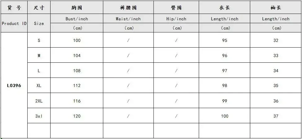 فستان رايون أنيق بتصميم عصري أفريقي لصيف 2024 أحدث عباية لنيجيريا