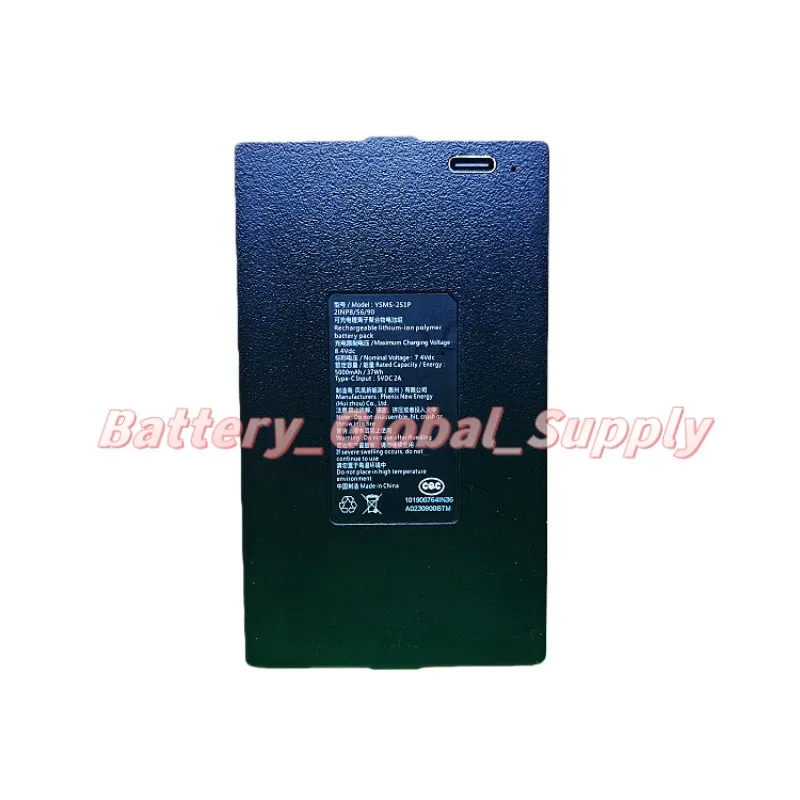 

Сменный аккумулятор для DL50FVS YSMS-2S1P BL3602 SL745589-2S1P PB3602 Новый