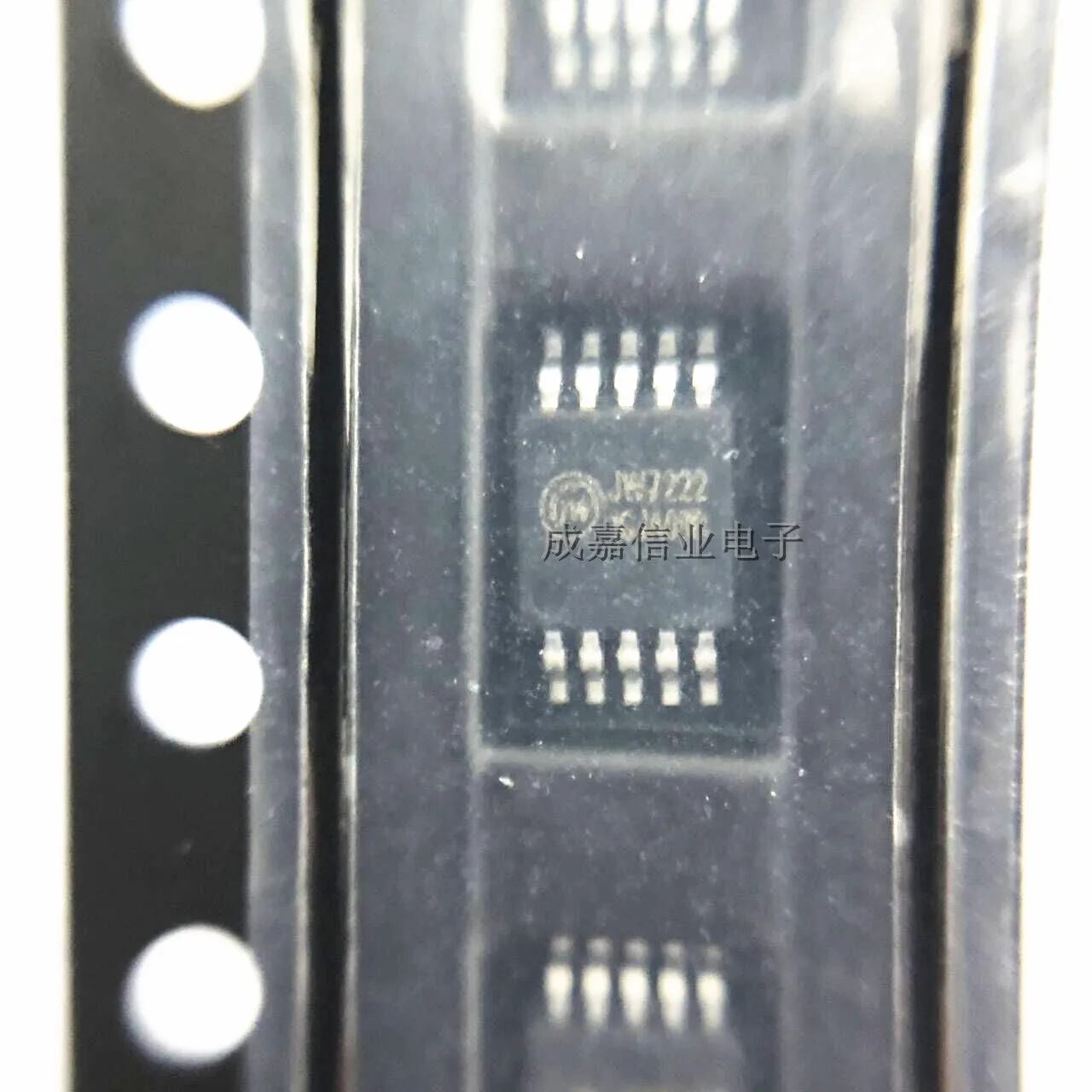 10pcs/Lot JW7222MSOP MSOP-10 MARKING;JW7222 Positive High-Voltage Hot Swap And Lnrush Current Controller With Power Limiting