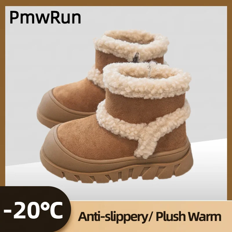 

Winter Plush Boots For Children Thick Warm Outdoor Kid's Snow Boots PU Leather Boy's Girl's Warm Cotton Shoes Padded Boots Kids