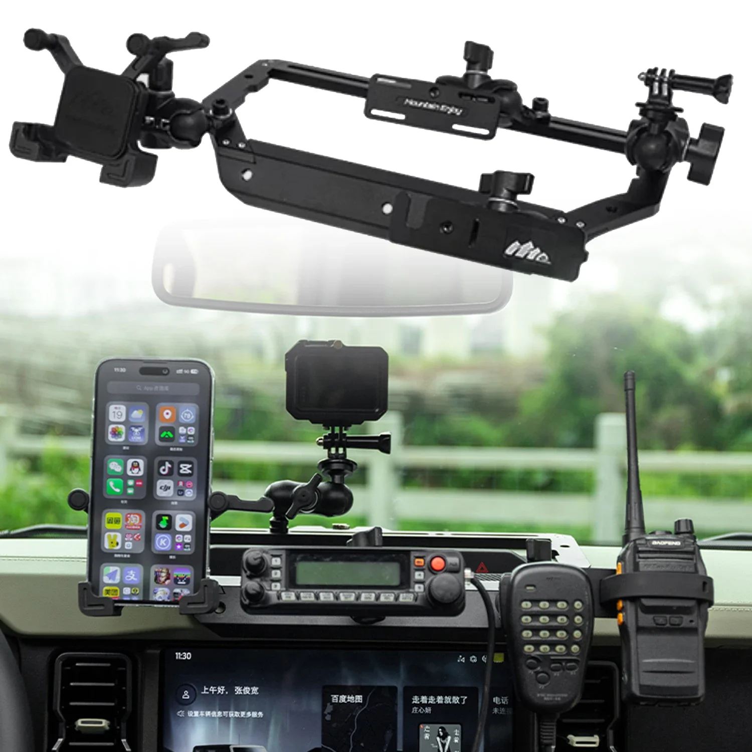 

For Ford Bronco 2021-2024 Central Control Instrument Panel Integrated Bracket Car Radio Intercom Expansion Mobile Phone Holder