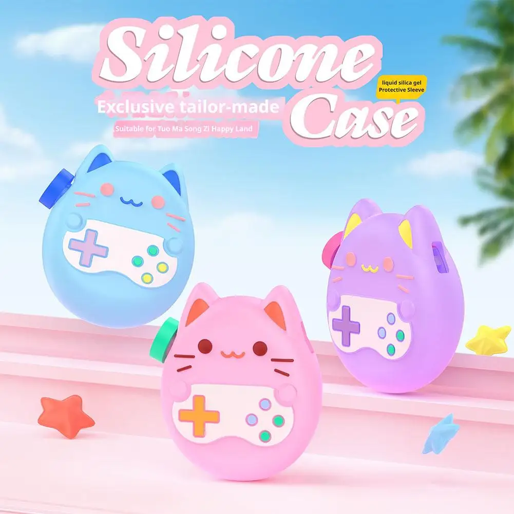 غطاء ناعم لوحدة التحكم في الألعاب الكرتونية لـ Tamagotchi Paradise من السيليكون السائل المضاد للسقوط غطاء حماية أجزاء اللعبة