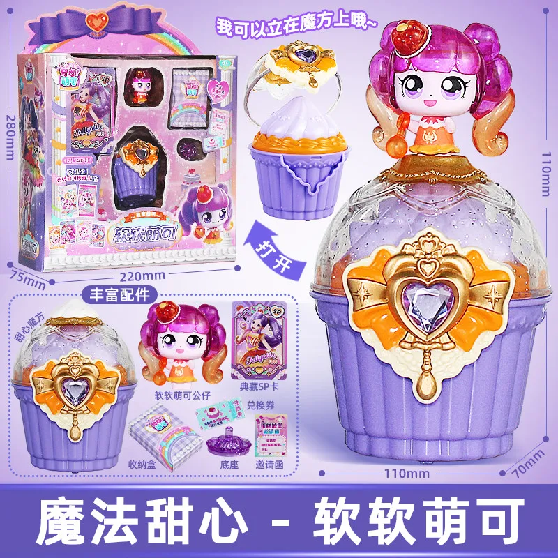 2026 Neue Heiße Catch Teenieping Kawaii Anime-Figuren Magic Sweetheart Cake Serie Liebesprinzessin Sweetheart Spielzeug Geburtstagsgeschenk – Detail 4