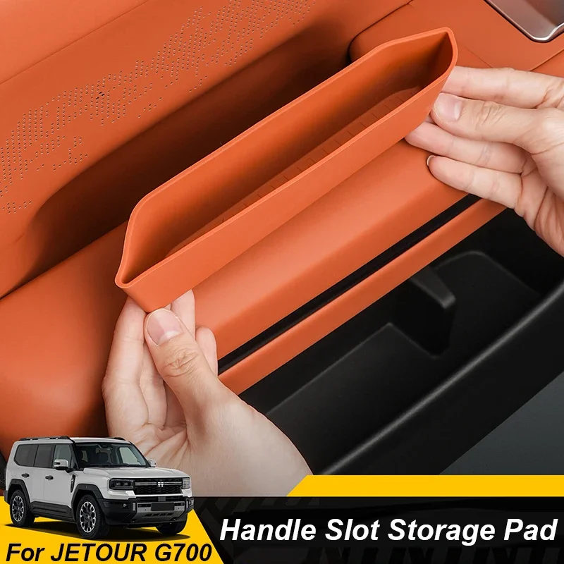 

Для JETOUR G700 2025+ (4 двери): Силиконовые коврики-органайзеры для дверных ниш, 4 шт. – Улучшение интерьера автомобиля, аксессуары для хранения