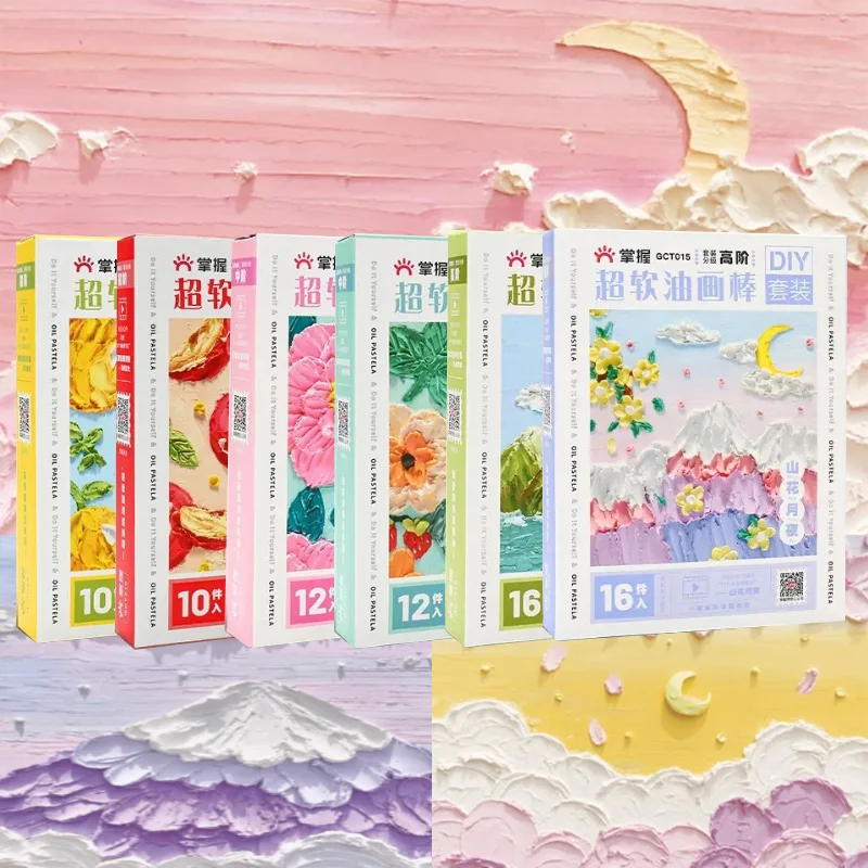10/12/16pcs Super Soft Oil Pastel Set Strong Coverage Good Color Mixing Effect for Children's Graffiti Art Creation Decoration