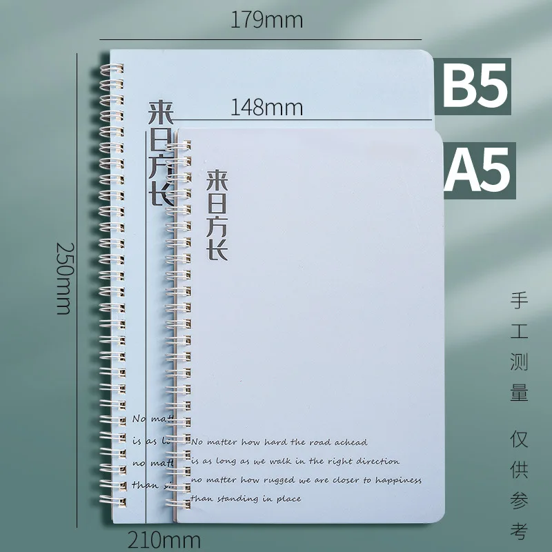 Imagem -04 - Folha Solta Caderno Engrossado Espiral Caderno para Estudantes Lado Flip Anel Encadernado Cópia Macia Livro Escola Papelaria Peças a5 b5