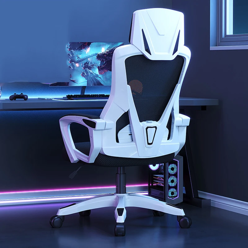 

Ergonomic Mobile Office Chair Computer Designer Vanity Floor White Office Chair Lounge Silla De Oficina Accent Furniture HDH