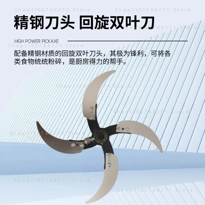 Simple crushing vegetable crusher feeding chicken duck and goose household multi-functional vegetable crusher
