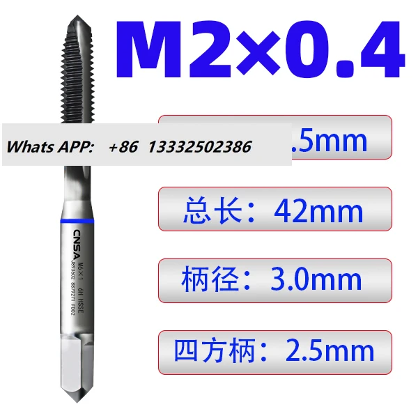 

10Pcs single blue tip, spiral tip tap, stainless steel special coating