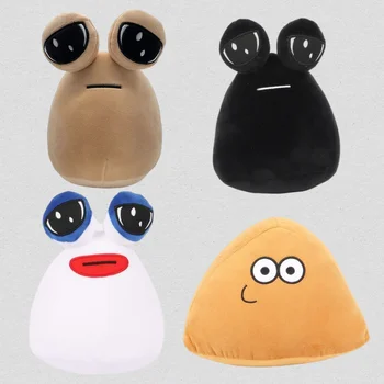 Pou 봉제 만화 외계인 장난감, 카와이 인형 동물 인형, 팬을 위한 인기 게임 피규어 선물, 22cm, 8.6 인치 