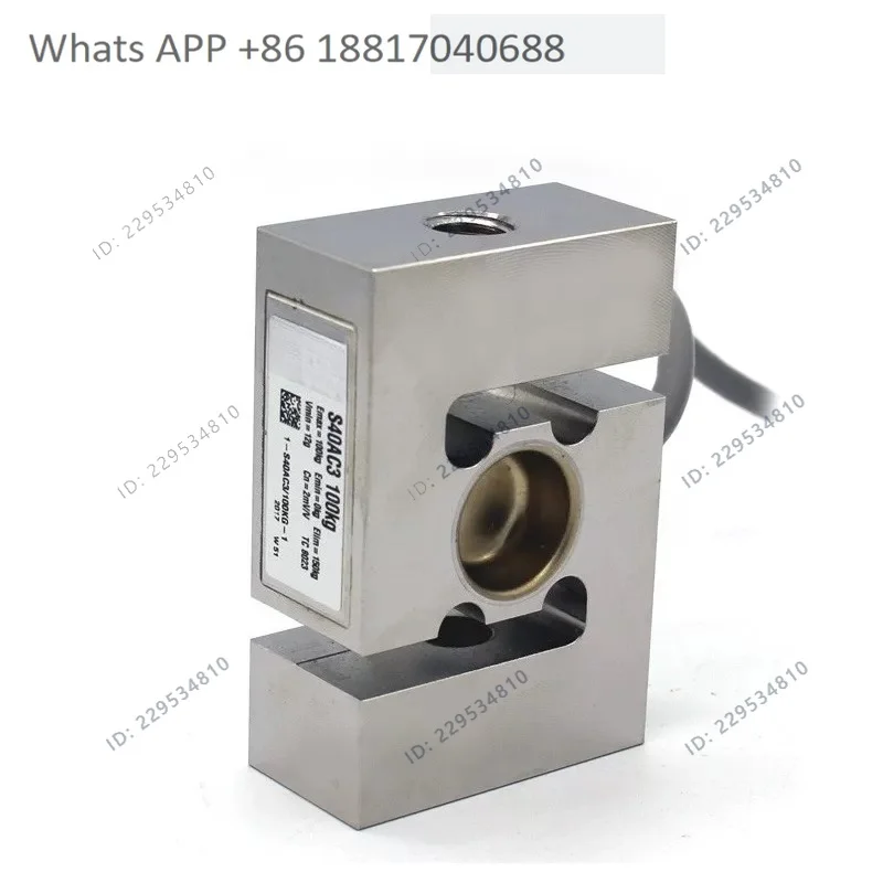 Germany HBM weighing sensor S40AC3-50kg 100kg 200kg 500kg 1t 2t 3t 5t