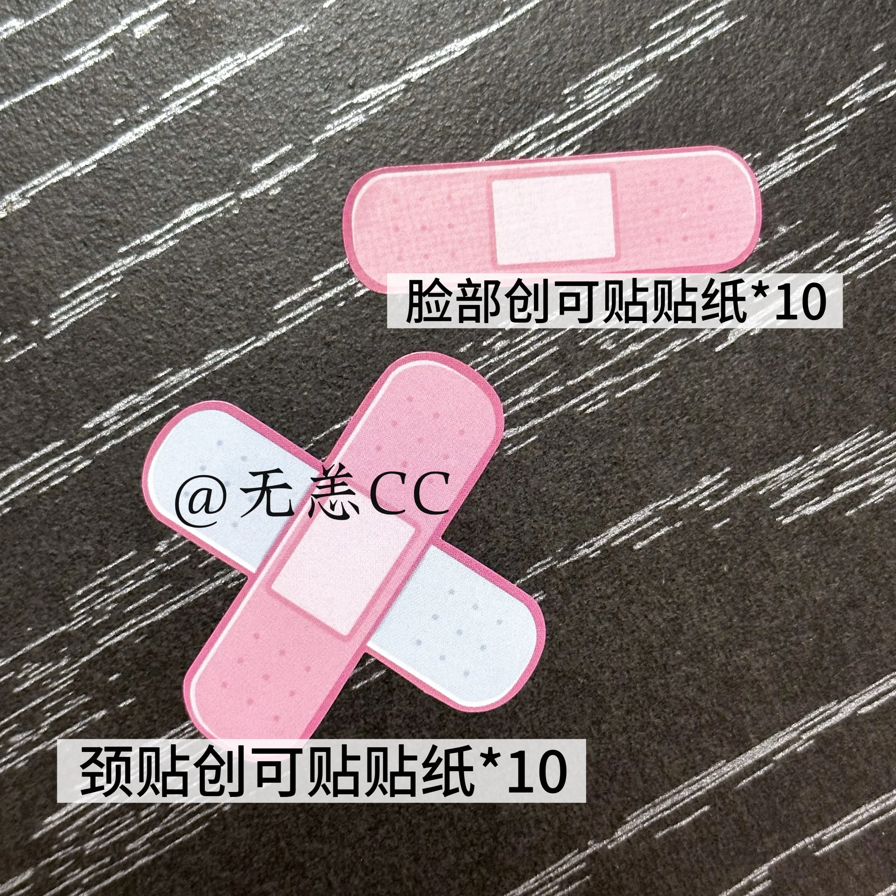 أنيمي المرحلة الغريبة إيفان تأثيري الدعائم الكرتون مشبك شعر قبضة الشعر باريت مشبك شعر فراشة عقال هدايا حفلة الهالوين #6