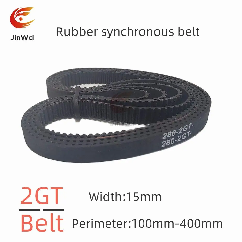 2GT GT2 Width:15mm  High-Quality Rubber Closed-Loop Timing Belt, Belt Circumference 100mm-400mm, Used For 3D Printers