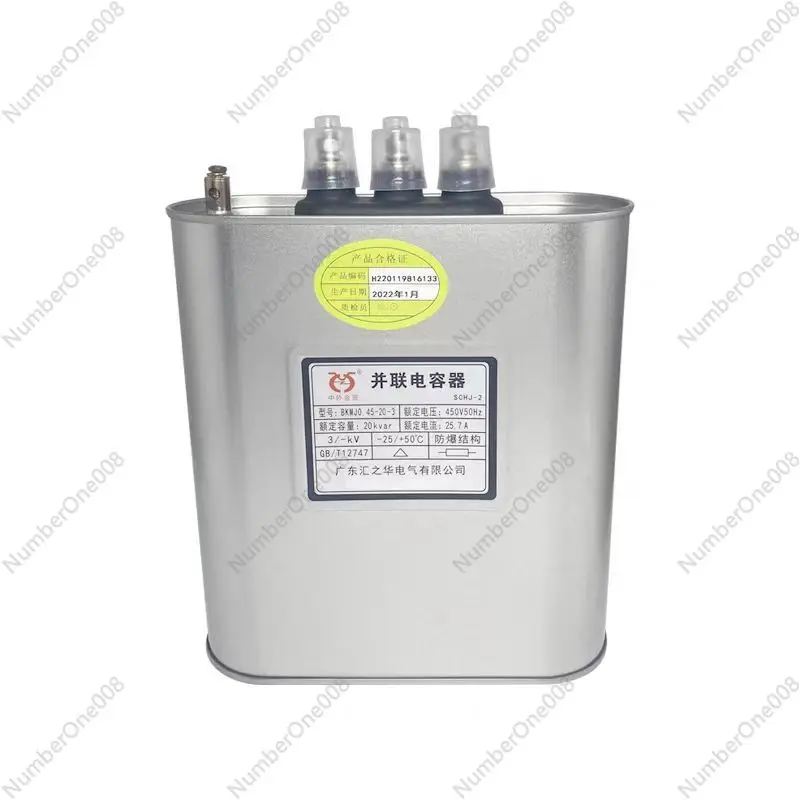 

Authentic Shunt Capacitor BKMJ-0.45-30-3 10KVAR 15KVAR 30KVAR 450V