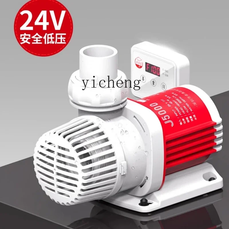 

water pump silent fish pond variable frequency circulation pump bottom suction pump pumping bottom filtration