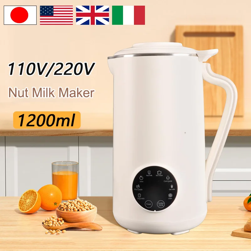 1000ml Nut Milk Maker 8 in 1 Automatic Soy Machine for Homemade Almond 10 Blades 12 Hours Timer Dairy-Free Soy Milk Machine