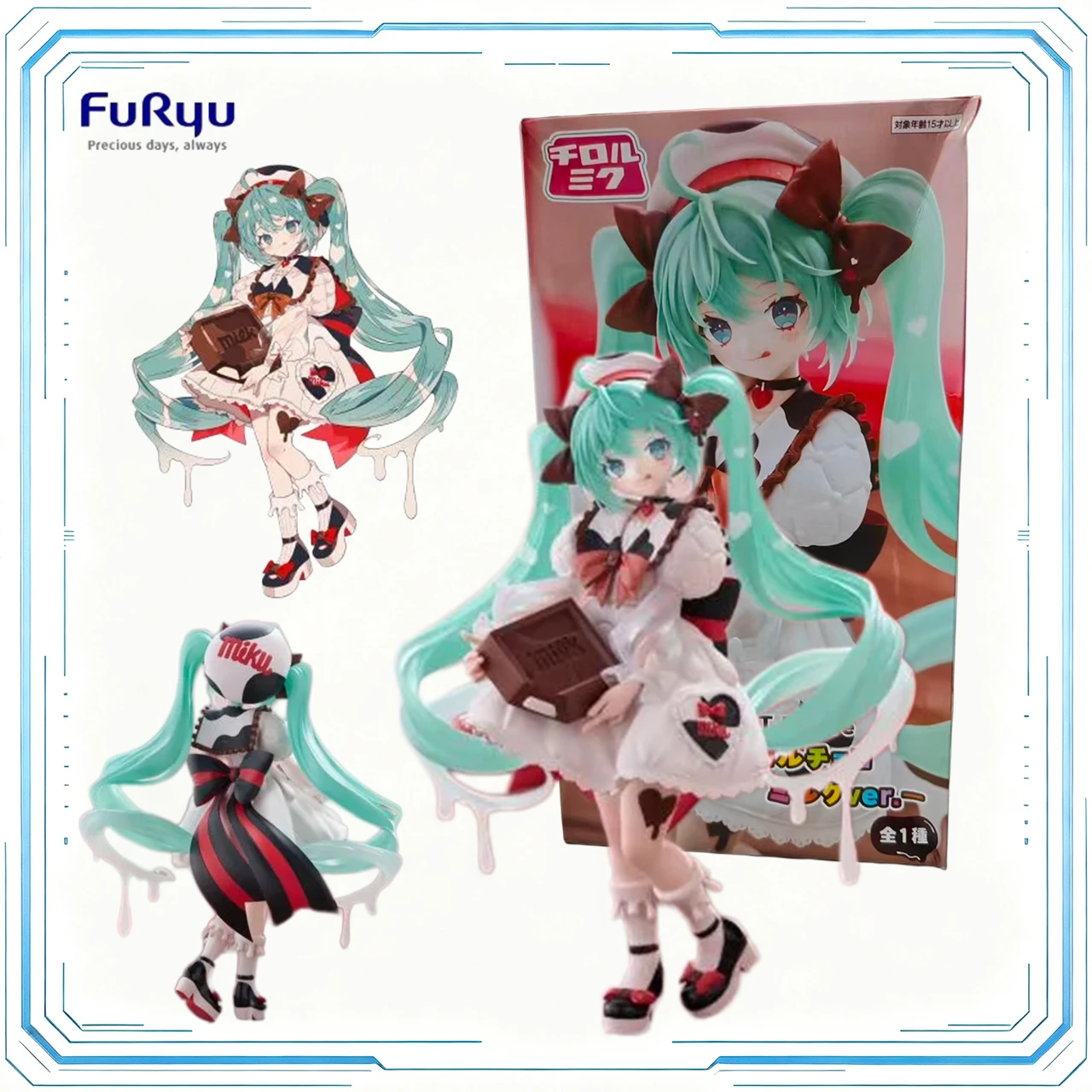 in-stock-original-furyu-hatsune-miku-pvc-23cm-anime-character-collectible-display-figure-toy-vocaloid-desktop-decoration-gifts