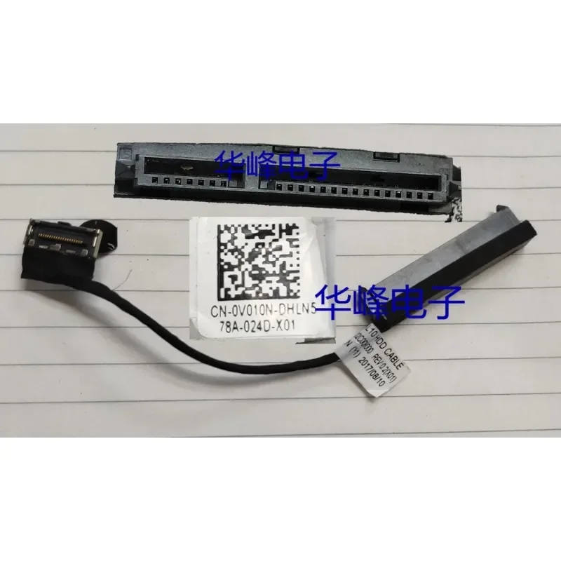 NEW SATA HDD Cable For Dell Latitude 3490 E3490 SATA Hard Drive Cable DC02C00H000 CN-0V010N