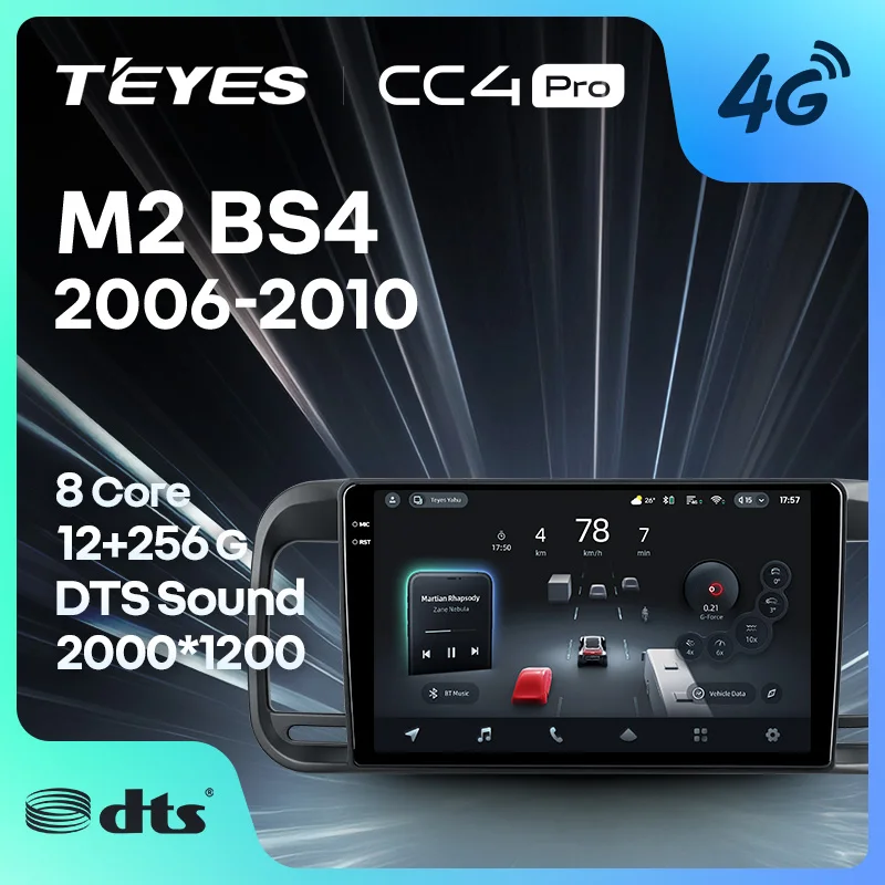 TEYES CC4 PRO for Brilliance M2 BS4 (2006–2010: The Complete Real-World Review
