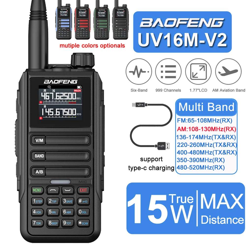 1-2pcs-baofeng-hunting-tactical-two-way-radio-uv16m-v2-am-fm-15w-walkie-talkie-frequency-replication-multi-band-type-c-charging