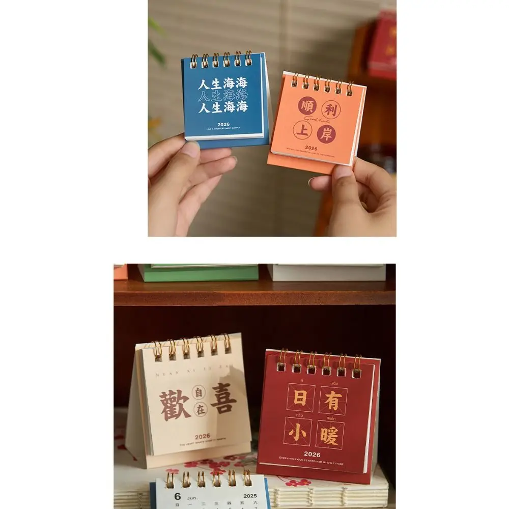 Month Date Display 2026 Mini Desk Calendar Inspirational Text Coil Binding Monthly Planner Solid Color Simple