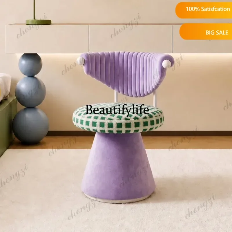 Rotating dressing chair Simple bedroom makeup chair Dressing stool Back chair