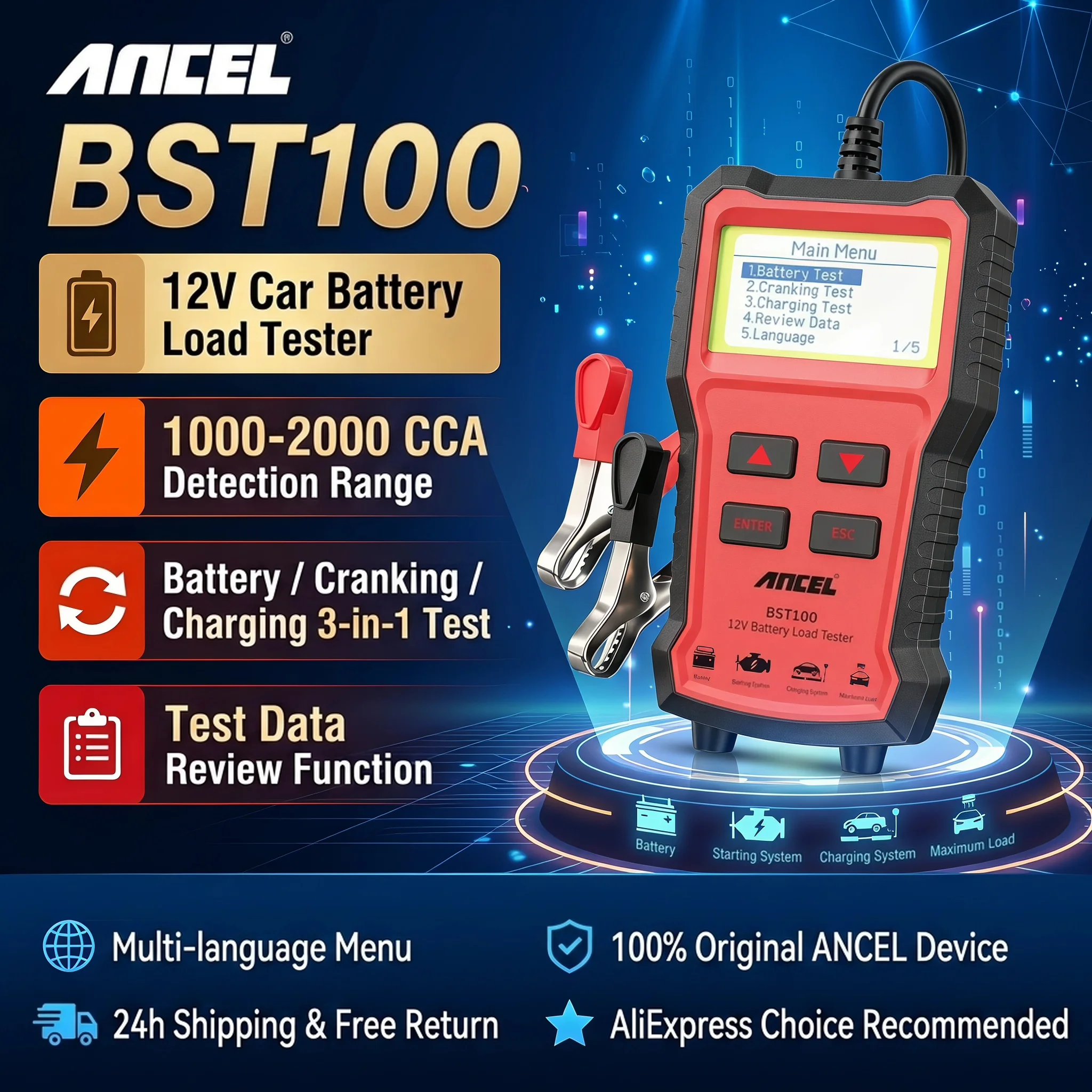 Battery Load Tester - ANCEL BST100 12V 배터리 테스터 자동차