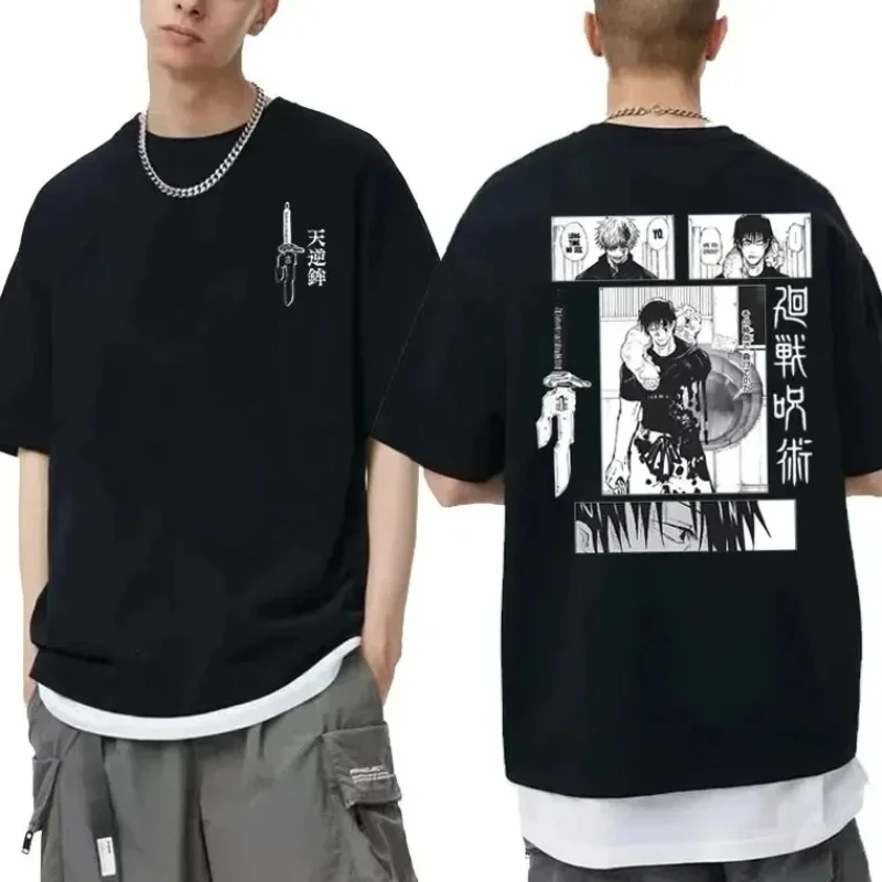 Japanese Anime Jujutsu Kaisen Fushiguro Toji Graphic T-shirt Men Women Fashion Oversized T Shirts Male Manga Fashion Tshirt Tops