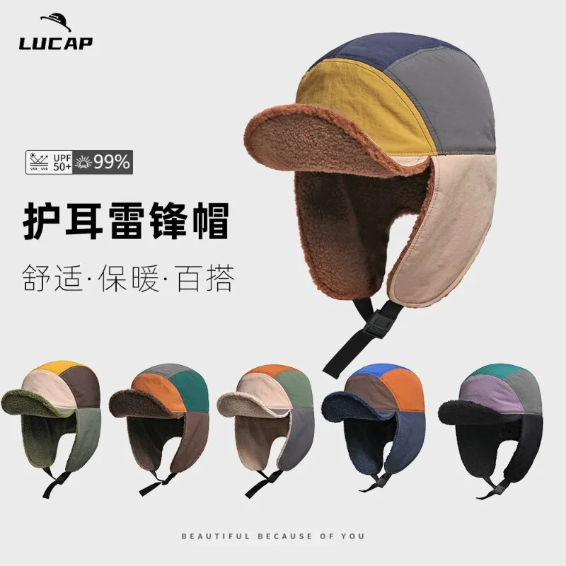Korean Fashion Color Matching Lint Bomber Hats for Men and Women Winter Outdoor Riding Warm Earflaps Versatile Ski Pilot Caps