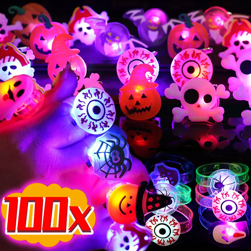 100/10Pcs LED Luminous Halloween Rings Creative Pumpkin Ghost Skull Luminous in Dark Finger Rings Toys Lights Jewelry Party Gift