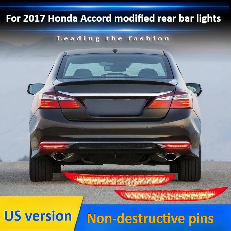 

Для американской версии Honda Accord 2016, модификация задних фар, светодиодный стоп-сигнал