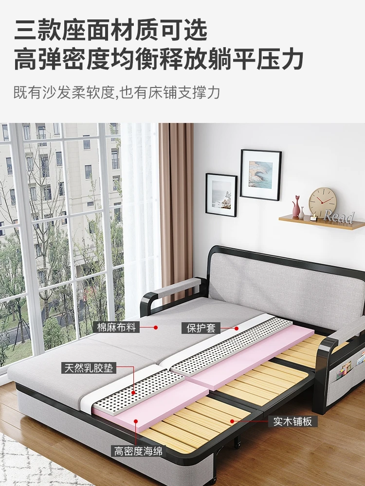 Dual purpose folding sofa bed, multifunctional telescopic bed, detachable and washable fabric sofa bed, folding bed