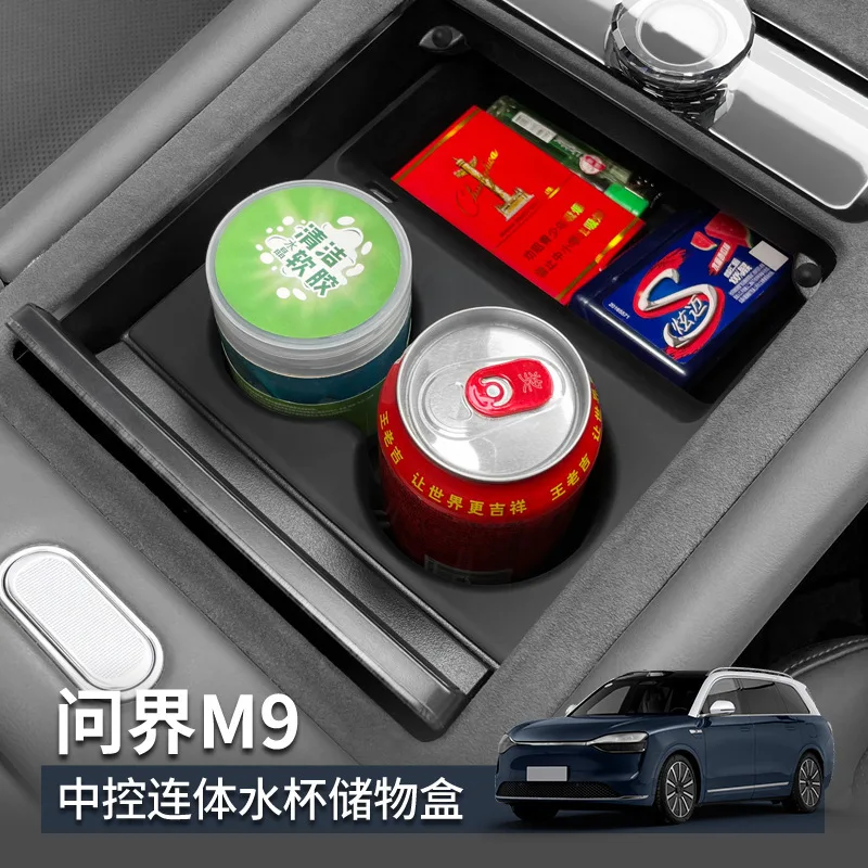 

FOR AITO M9 New interior non-slip cup set Car protection pad Automotive interior modification Auto Parts