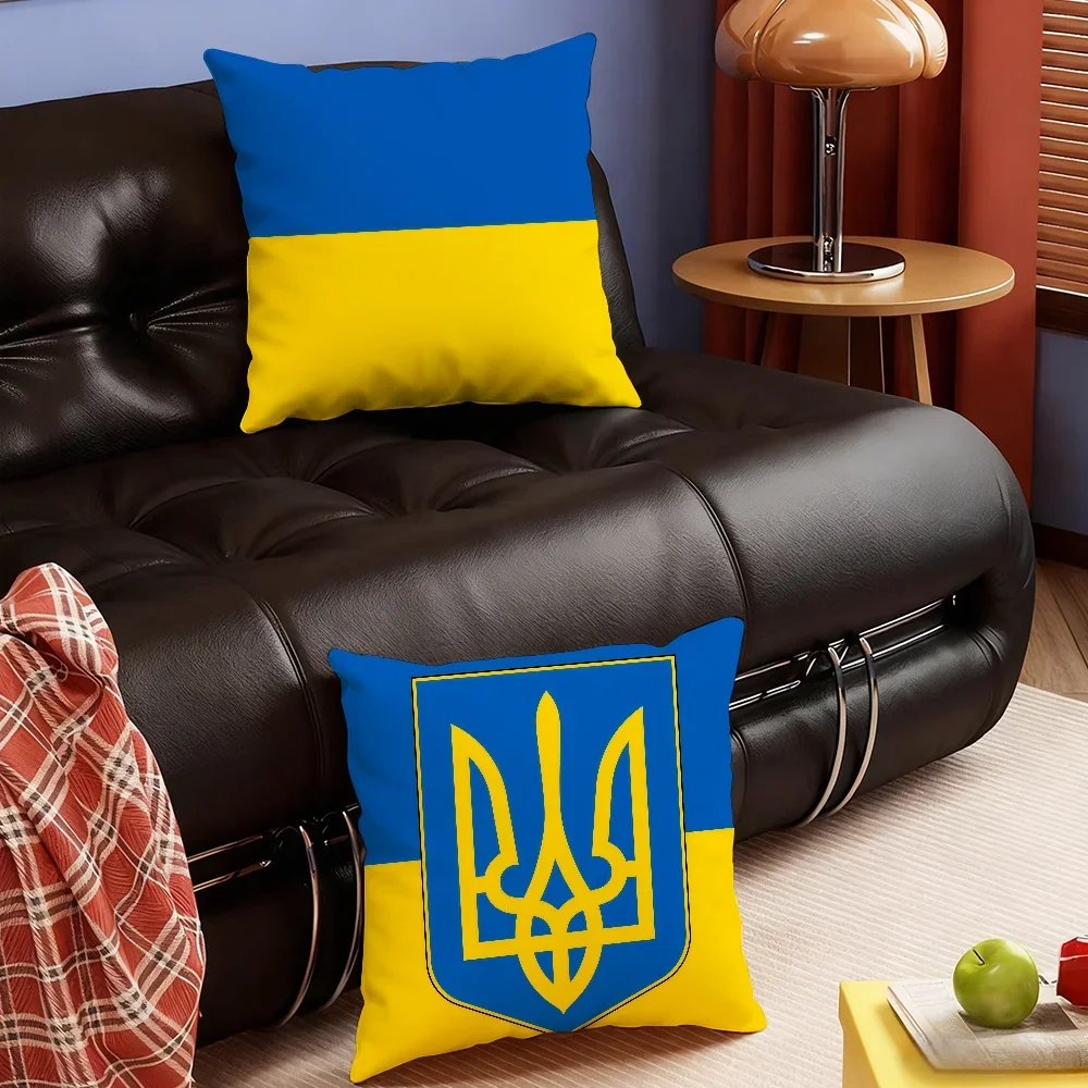 Nation Ukraine Art cushion cover Soft Smooth Hidden Zipper Washable Decorative Couch Office Housewarming Gift