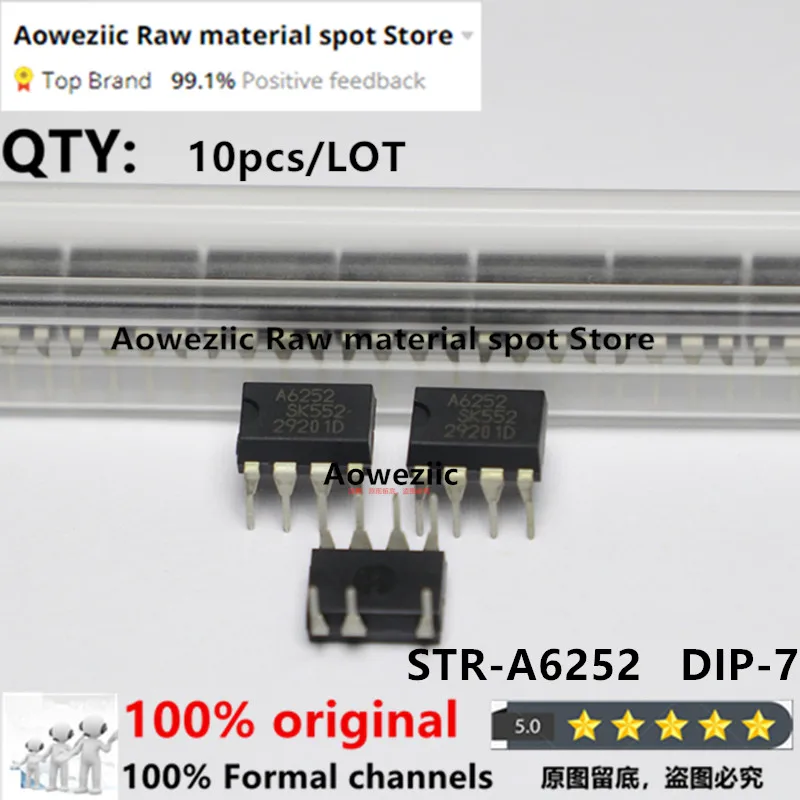 Aoweziic, новинка 100%, импортная оригинальная фотовспышка A6251, фотовспышка A6251M, фотовспышка A6252, микросхема управления питанием