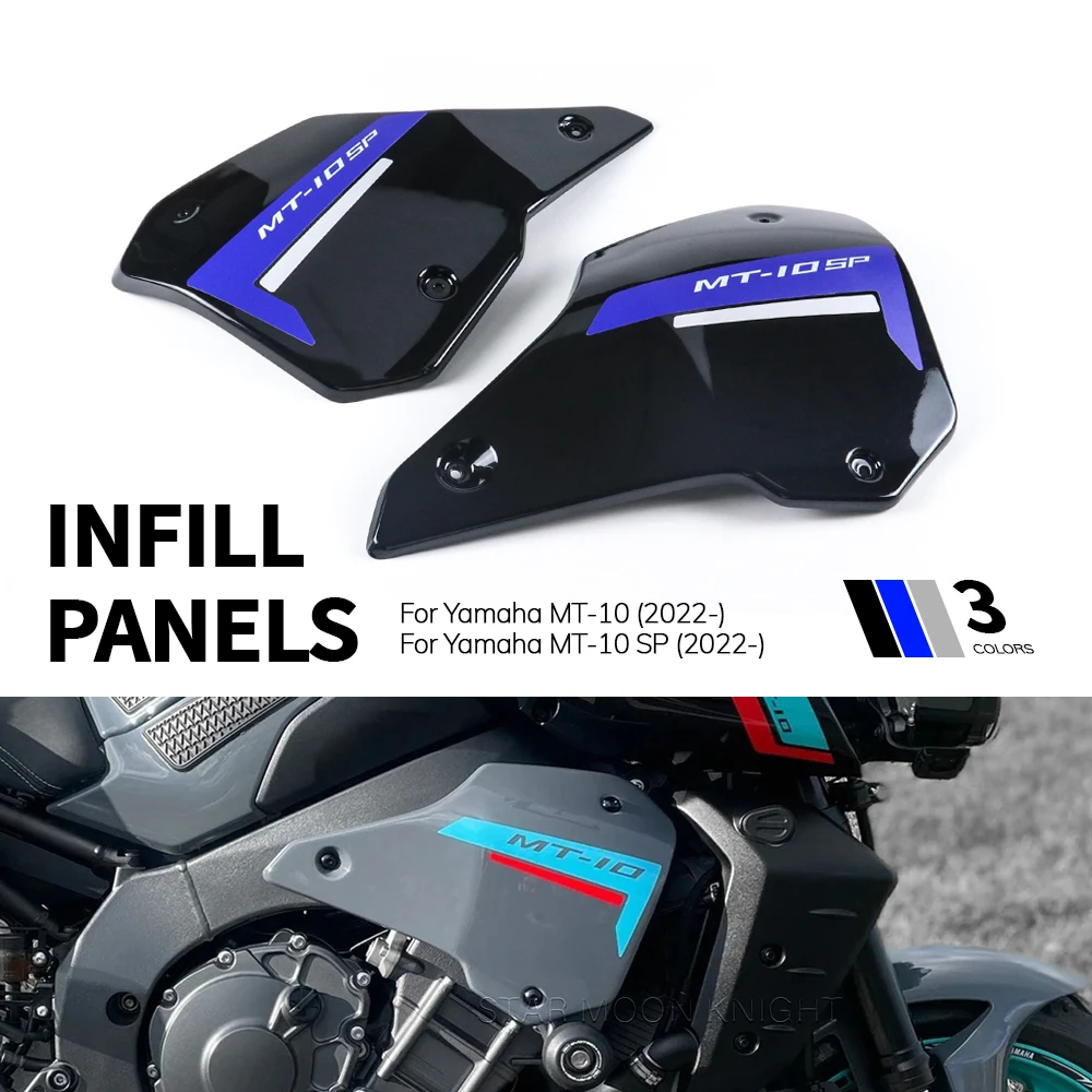 

Motorcycle Infill Panels Frame Cover Infill Side Panel Fairing Cowl Filler Board For Yamaha MT-10 SP MT10 MT 10 2022 2023 2024-