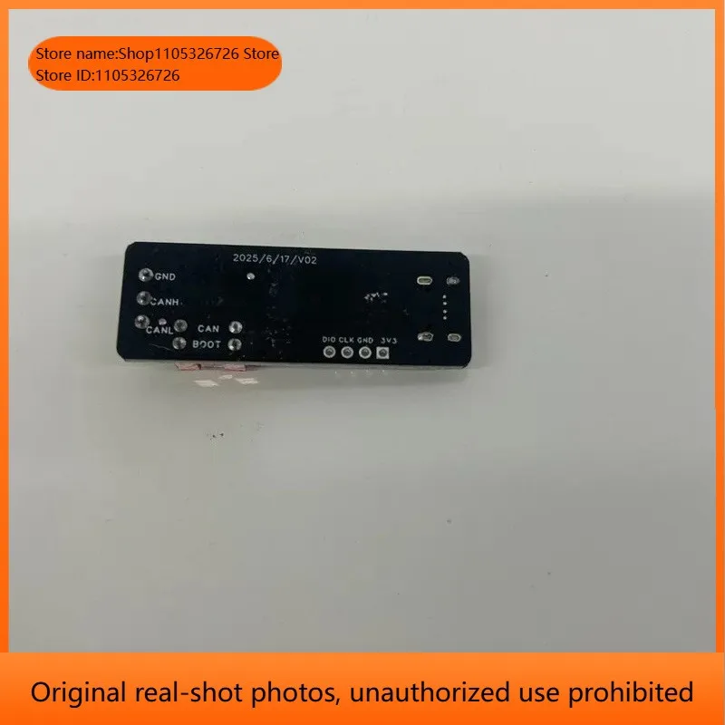 Spiritual Foot Times CAN to USB debugging module, suitable for micro-motor CyberGear