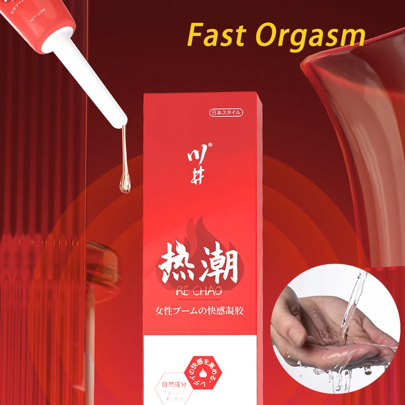 Squirting Orgasm Gel for Women exciter Libido Stimulant Female Vaginal Tight pleasure Enhanced Sex Lubricant oil Private care