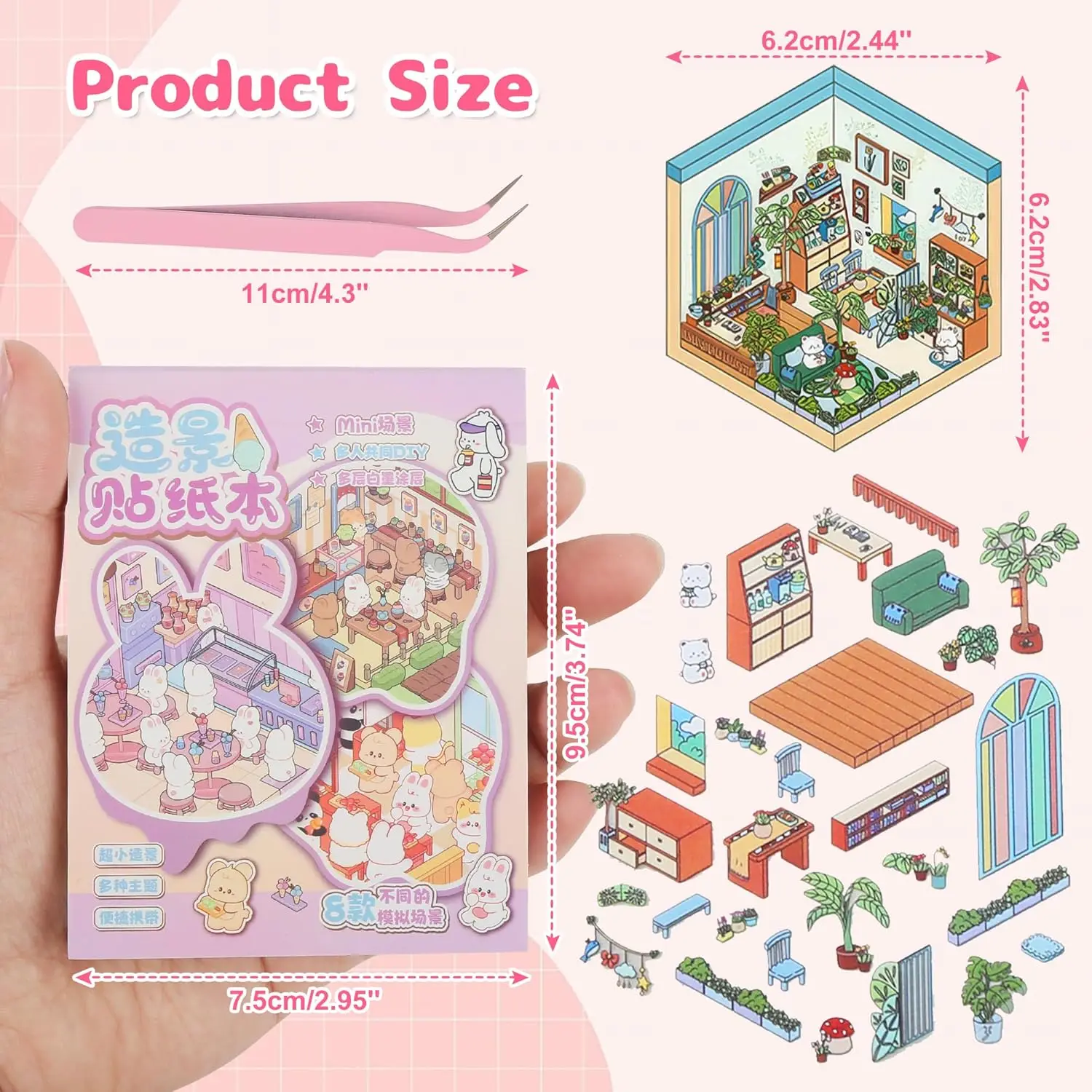 Pocket DIY 3D Sticker Scene Collection Book DIY 3D House Stickers Therapy Cute Cartoon Mini Stickers Scenes for Relief Stress image 2