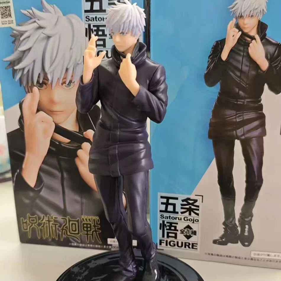 21cm Jujutsu Kaisen Anime-Figur Gojo Satoru Anime-Statue PVC-Actionfigur Sammlermodell Spielzeug Kinder-Dekorationspuppen