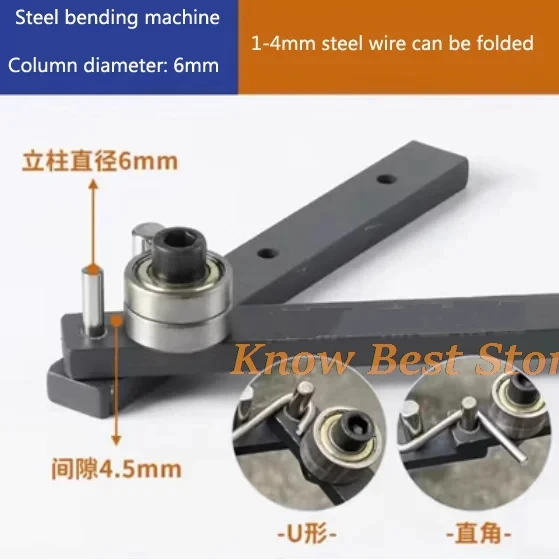 Manual Bending Machine Steel Bar Benders DIY Braided Basket Anchor Hook Iron Steel Copper Bar Light Bracket Manual Bending Tools