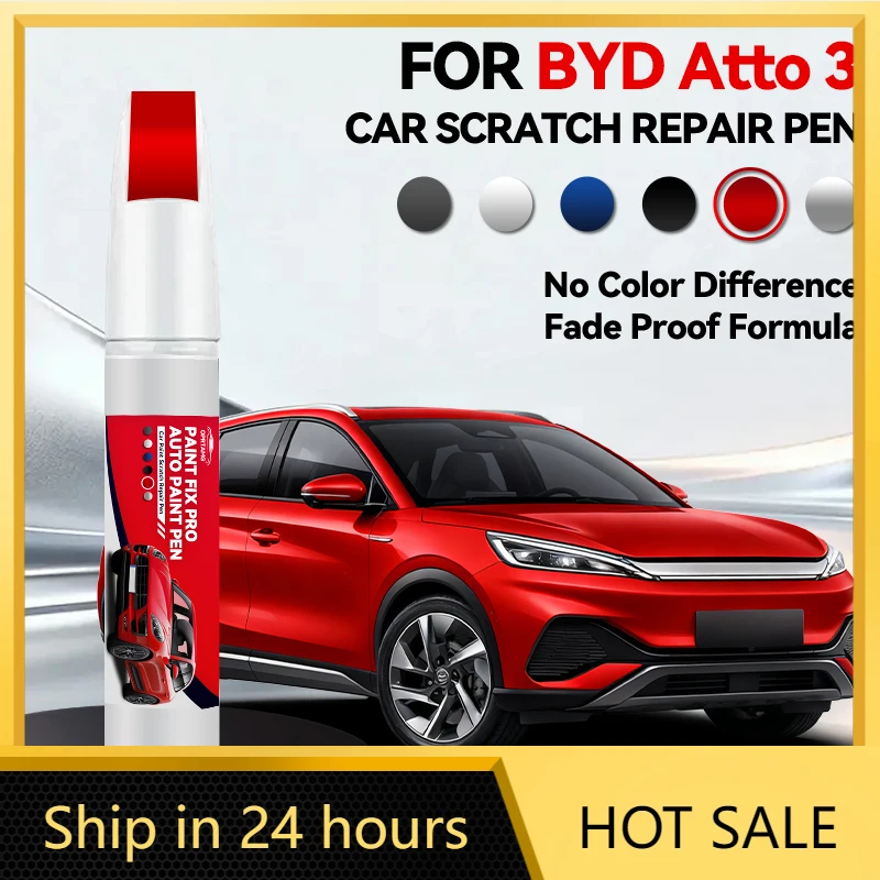 Car Dedicated For B…