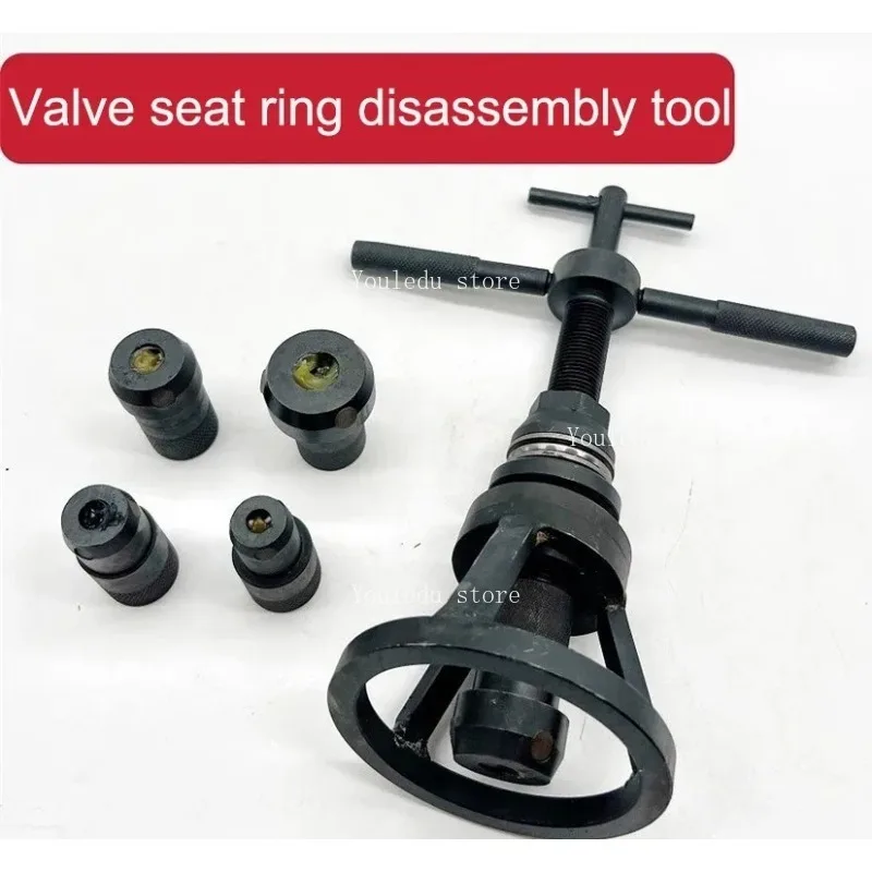 Suitable for door seat puller car series, oil cylinder disassembly and assembly tool, valve seat ring disassembly and  tool