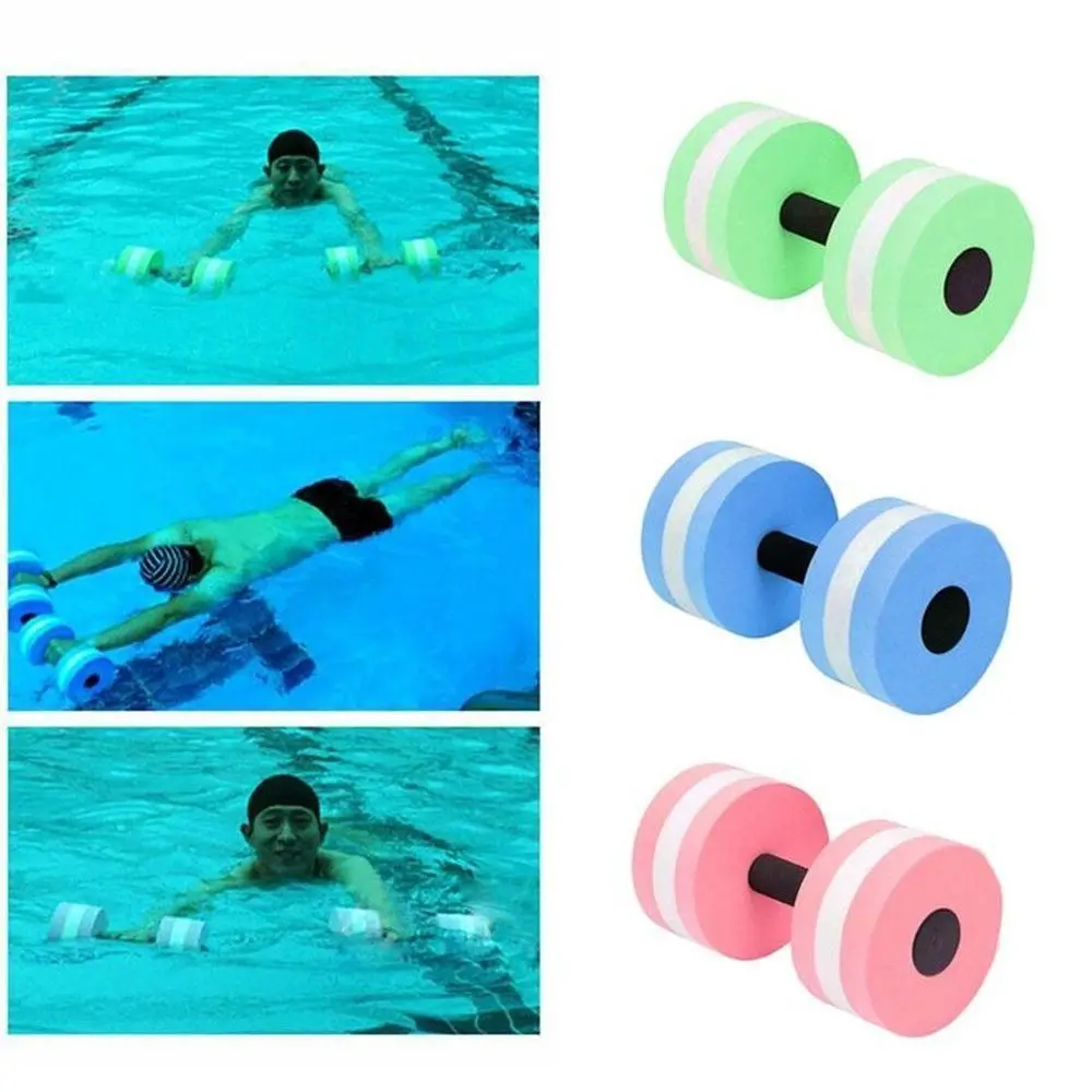 Multicolor Water Dumbbell Aerobic Fitness Equipment EVA Pool Exercise Sport Accessory Aquatic Exercise Dumbbells