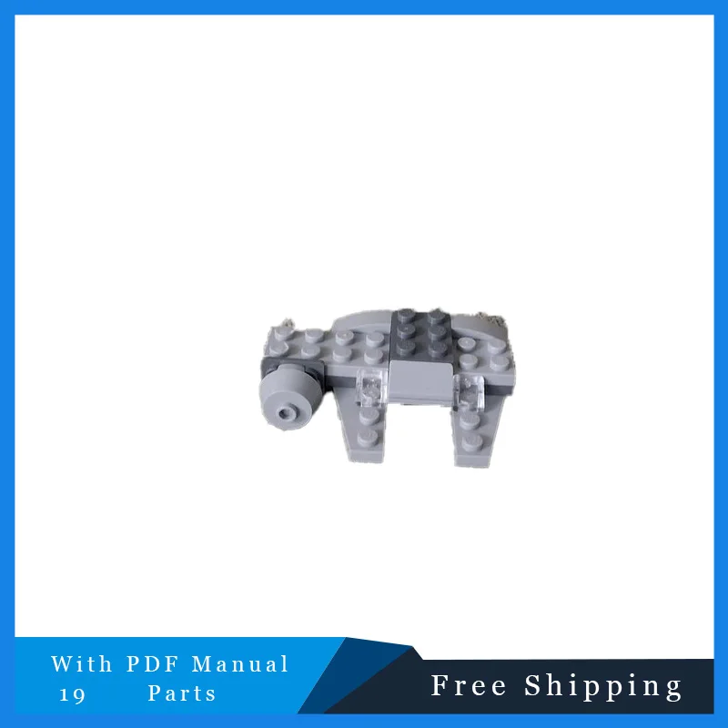 19 أجزاء MOC ستار معركة ستار القتال لتقوم بها بنفسك نموذج اللبنات الطوب التجمع الإبداعي ألعاب تعليمية هدايا عيد الميلاد والكريسماس