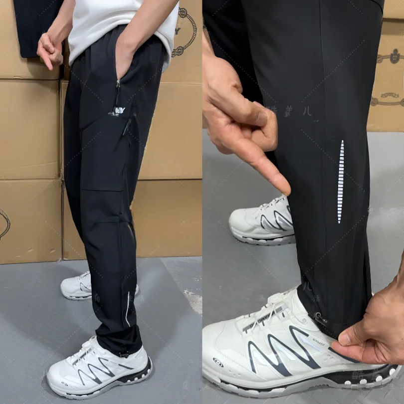 

High-End Men's Summer Lightweight Breathable Elastic Reflective Sport Casual Pants Faionable Urban Sle Loose Fit Long Tro...