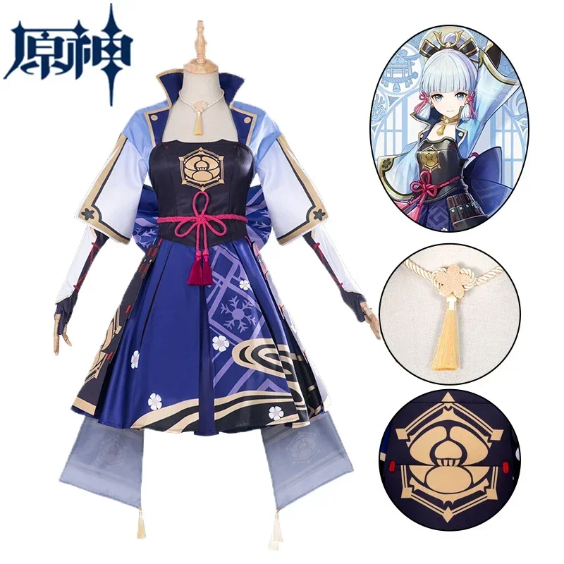 Ayaka Kamisato kostum Cosplay Wig permainan Genshin Impact Kamisato Ayaka kostum Cosplay pakaian Kostum Halloween untuk wanita