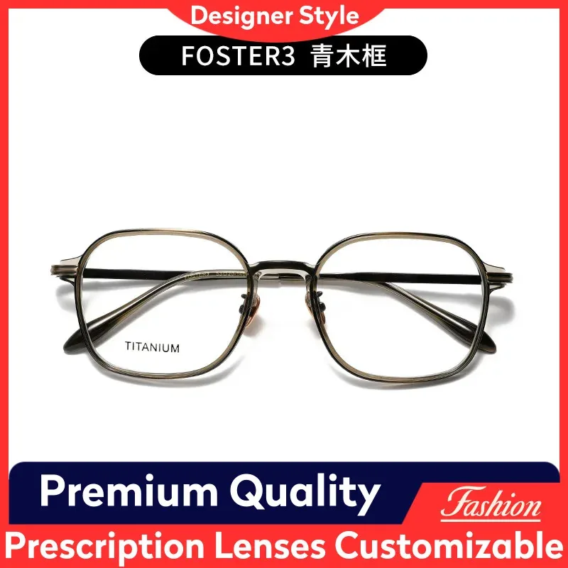 Foster3 Masunaga Inspired Japanese Style Handmade Eyewear Vintage Sabae Glasses Frame Men  Gentleman Titanium Eyeglasses Frames